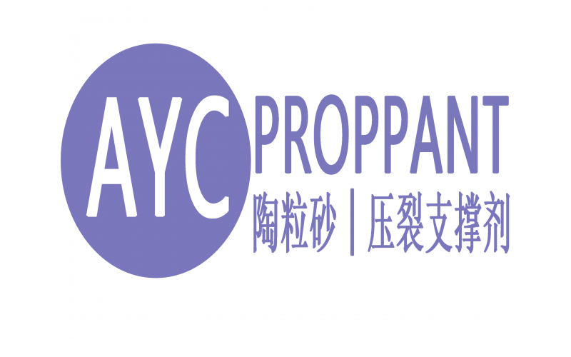 AYC石油壓裂支撐劑 陶粒砂 海關編碼是什么